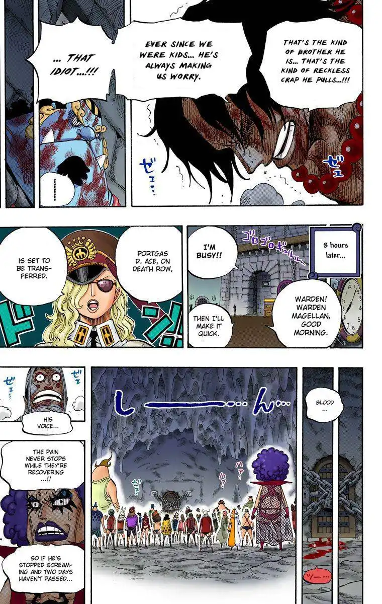 One Piece - Digital Colored Comics Chapter 538 18